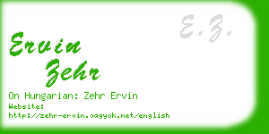 ervin zehr business card